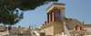 Elounda Ilion Hotel 